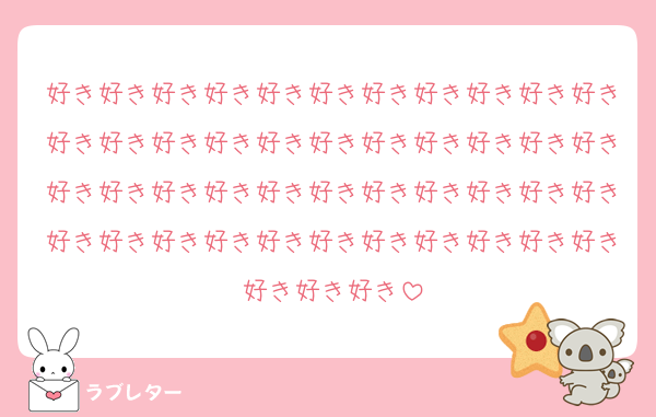 好き好き好き好き好き好き好き好き好き好き好き好き好き好き好き好き好き好き好き好き好き好き好き好き好き好き好き好き好き好き好き好き好き好き好き好き好き好き好き好き好き好き好き好き好き好き好き