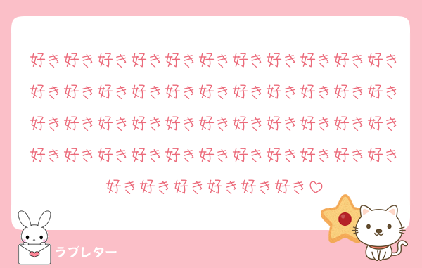 好き好き好き好き好き好き好き好き好き好き好き好き好き好き好き好き好き好き好き好き好き好き好き好き好き好き好き好き好き好き好き好き好き好き好き好き好き好き好き好き好き好き好き好き好き好き好き好き好き好き