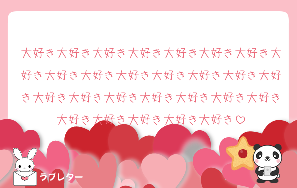 大好き大好き大好き大好き大好き大好き大好き大好き大好き大好き大好き大好き大好き大好き大好き大好き大好き大好き大好き大好き大好き大好き大好き大好き大好き大好き大好き