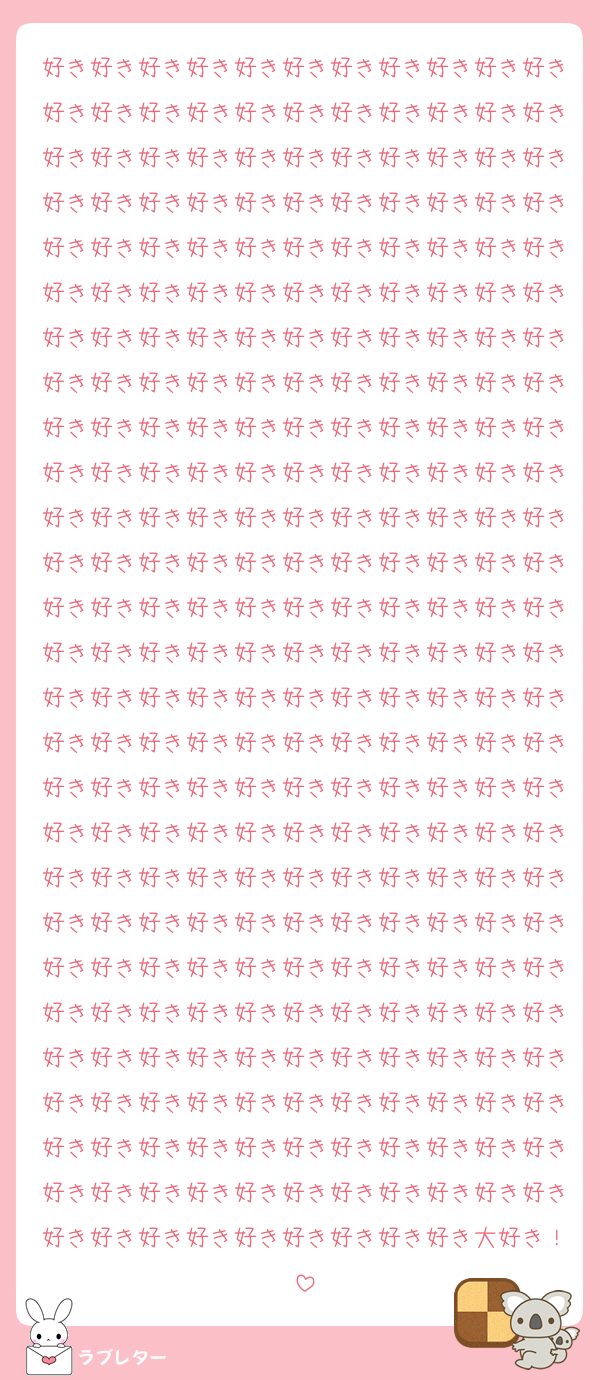 好き好き好き好き好き好き好き好き好き好き好き好き好き好き好き好き好き好き好き好き好き好き好き好き好き好き好き好き好き好き好き好き好き好き好き好き好き好き好き好き好き好き好き好き好き好き好き好き好き好き好き好き好き好き好き好き好き好き好き好き好き好き好き好き好き好き好き好き好き好き好き好き好き好き好き好き好き好き好き好き好き好き好き好き好き好き好き好き好き好き好き好き好き好き好き好き好き好き好き好き好き好き好き好き好き好き好き好き好き好き好き好き好き好き好き好き好き好き好き好き好き好き好き好き好き好き好き好き好き好き好き好き好き好き好き好き好き好き好き好き好き好き好き好き好き好き好き好き好き好き好き好き好き好き好き好き好き好き好き好き好き好き好き好き好き好き好き好き好き好き好き好き好き好き好き好き好き好き好き好き好き好き好き好き好き好き好き好き好き好き好き好き好き好き好き好き好き好き好き好き好き好き好き好き好き好き好き好き好き好き好き好き好き好き好き好き好き好き好き好き好き好き好き好き好き好き好き好き好き好き好き好き好き好き好き好き好き好き好き好き好き好き好き好き好き好き好き好き好き好き好き好き好き好き好き好き好き好き好き好き好き好き好き好き好き好き好き好き好き好き好き好き好き好き好き好き好き好き好き好き好き好き好き好き好き好き好き好き好き好き好き好き好き好き好き大好き！