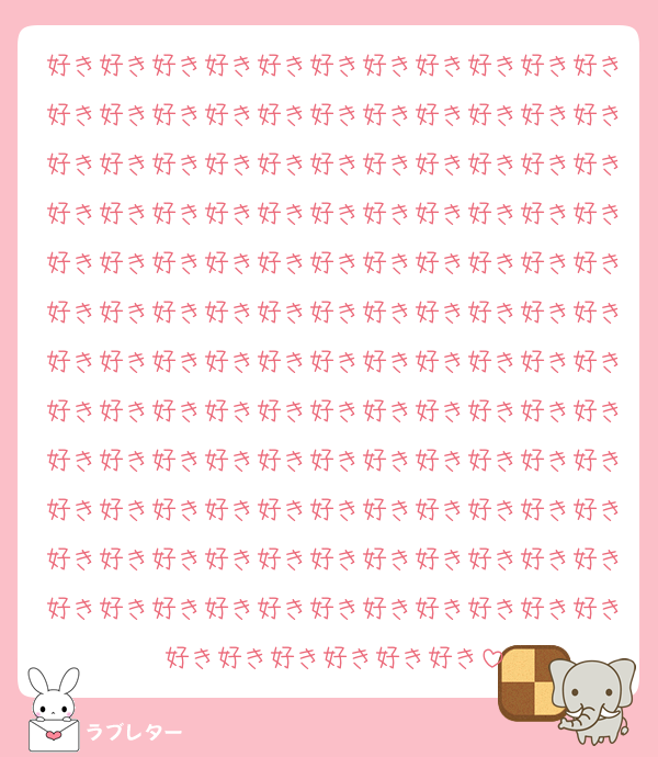 好き好き好き好き好き好き好き好き好き好き好き好き好き好き好き好き好き好き好き好き好き好き好き好き好き好き好き好き好き好き好き好き好き好き好き好き好き好き好き好き好き好き好き好き好き好き好き好き好き好き好き好き好き好き好き好き好き好き好き好き好き好き好き好き好き好き好き好き好き好き好き好き好き好き好き好き好き好き好き好き好き好き好き好き好き好き好き好き好き好き好き好き好き好き好き好き好き好き好き好き好き好き好き好き好き好き好き好き好き好き好き好き好き好き好き好き好き好き好き好き好き好き好き好き好き好き好き好き好き好き好き好き好き好き好き好き好き好き