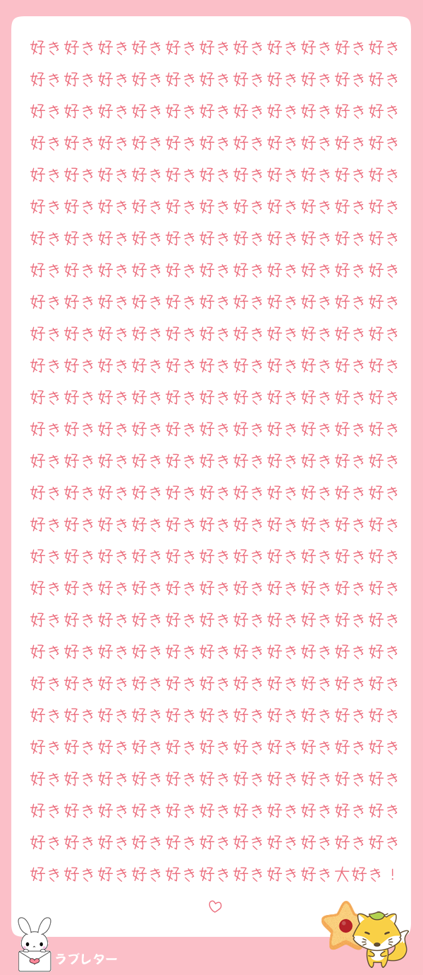好き好き好き好き好き好き好き好き好き好き好き好き好き好き好き好き好き好き好き好き好き好き好き好き好き好き好き好き好き好き好き好き好き好き好き好き好き好き好き好き好き好き好き好き好き好き好き好き好き好き好き好き好き好き好き好き好き好き好き好き好き好き好き好き好き好き好き好き好き好き好き好き好き好き好き好き好き好き好き好き好き好き好き好き好き好き好き好き好き好き好き好き好き好き好き好き好き好き好き好き好き好き好き好き好き好き好き好き好き好き好き好き好き好き好き好き好き好き好き好き好き好き好き好き好き好き好き好き好き好き好き好き好き好き好き好き好き好き好き好き好き好き好き好き好き好き好き好き好き好き好き好き好き好き好き好き好き好き好き好き好き好き好き好き好き好き好き好き好き好き好き好き好き好き好き好き好き好き好き好き好き好き好き好き好き好き好き好き好き好き好き好き好き好き好き好き好き好き好き好き好き好き好き好き好き好き好き好き好き好き好き好き好き好き好き好き好き好き好き好き好き好き好き好き好き好き好き好き好き好き好き好き好き好き好き好き好き好き好き好き好き好き好き好き好き好き好き好き好き好き好き好き好き好き好き好き好き好き好き好き好き好き好き好き好き好き好き好き好き好き好き好き好き好き好き好き好き好き好き好き好き好き好き好き好き好き好き好き好き好き好き好き好き好き好き大好き！