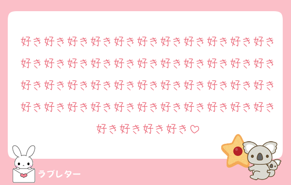 好き好き好き好き好き好き好き好き好き好き好き好き好き好き好き好き好き好き好き好き好き好き好き好き好き好き好き好き好き好き好き好き好き好き好き好き好き好き好き好き好き好き好き好き好き好き好き好き
