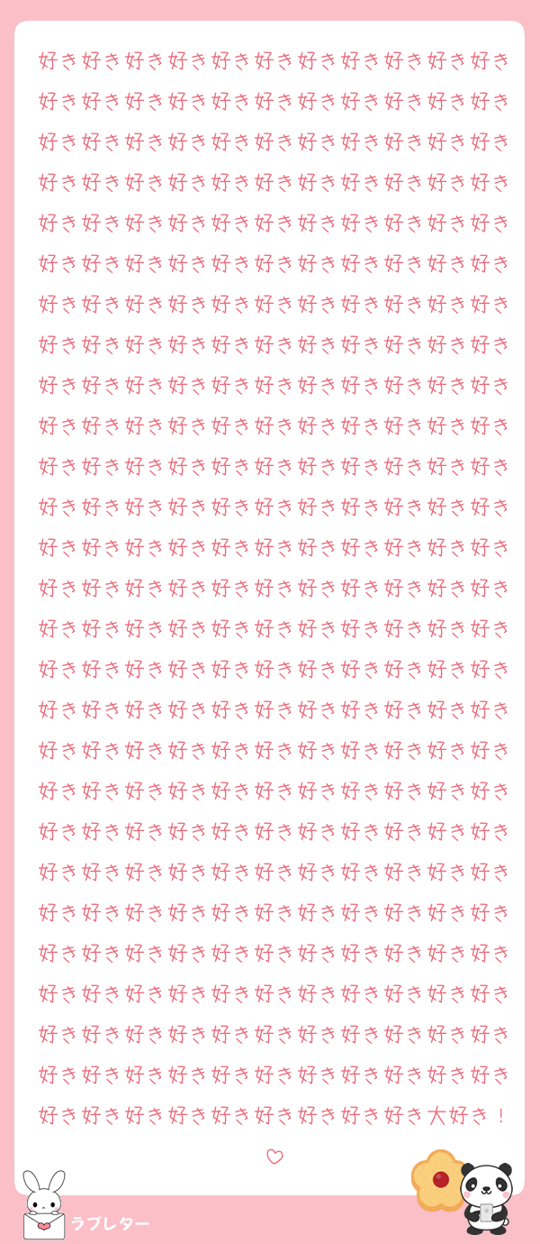 好き好き好き好き好き好き好き好き好き好き好き好き好き好き好き好き好き好き好き好き好き好き好き好き好き好き好き好き好き好き好き好き好き好き好き好き好き好き好き好き好き好き好き好き好き好き好き好き好き好き好き好き好き好き好き好き好き好き好き好き好き好き好き好き好き好き好き好き好き好き好き好き好き好き好き好き好き好き好き好き好き好き好き好き好き好き好き好き好き好き好き好き好き好き好き好き好き好き好き好き好き好き好き好き好き好き好き好き好き好き好き好き好き好き好き好き好き好き好き好き好き好き好き好き好き好き好き好き好き好き好き好き好き好き好き好き好き好き好き好き好き好き好き好き好き好き好き好き好き好き好き好き好き好き好き好き好き好き好き好き好き好き好き好き好き好き好き好き好き好き好き好き好き好き好き好き好き好き好き好き好き好き好き好き好き好き好き好き好き好き好き好き好き好き好き好き好き好き好き好き好き好き好き好き好き好き好き好き好き好き好き好き好き好き好き好き好き好き好き好き好き好き好き好き好き好き好き好き好き好き好き好き好き好き好き好き好き好き好き好き好き好き好き好き好き好き好き好き好き好き好き好き好き好き好き好き好き好き好き好き好き好き好き好き好き好き好き好き好き好き好き好き好き好き好き好き好き好き好き好き好き好き好き好き好き好き好き好き好き好き好き好き好き好き好き大好き！