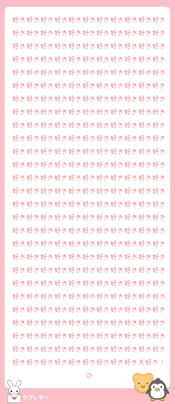 好き好き好き好き好き好き好き好き好き好き好き好き好き好き好き好き好き好き好き好き好き好き好き好き好き好き好き好き好き好き好き好き好き好き好き好き好き好き好き好き好き好き好き好き好き好き好き好き好き好き好き好き好き好き好き好き好き好き好き好き好き好き好き好き好き好き好き好き好き好き好き好き好き好き好き好き好き好き好き好き好き好き好き好き好き好き好き好き好き好き好き好き好き好き好き好き好き好き好き好き好き好き好き好き好き好き好き好き好き好き好き好き好き好き好き好き好き好き好き好き好き好き好き好き好き好き好き好き好き好き好き好き好き好き好き好き好き好き好き好き好き好き好き好き好き好き好き好き好き好き好き好き好き好き好き好き好き好き好き好き好き好き好き好き好き好き好き好き好き好き好き好き好き好き好き好き好き好き好き好き好き好き好き好き好き好き好き好き好き好き好き好き好き好き好き好き好き好き好き好き好き好き好き好き好き好き好き好き好き好き好き好き好き好き好き好き好き好き好き好き好き好き好き好き好き好き好き好き好き好き好き好き好き好き好き好き好き好き好き好き好き好き好き好き好き好き好き好き好き好き好き好き好き好き好き好き好き好き好き好き好き好き好き好き好き好き好き好き好き好き好き好き好き好き好き好き好き好き好き好き好き好き好き好き好き好き好き好き好き好き好き好き好き好き好き大好き！