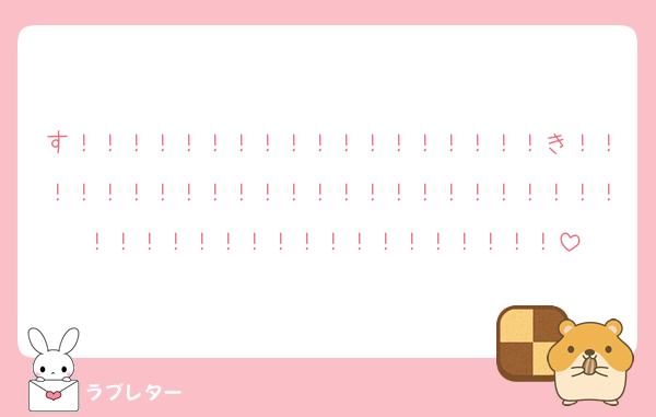 す！！！！！！！！！！！！！！！！！！き！！！！！！！！！！！！！！！！！！！！！！！！！！！！！！！！！！！！！！！！！！