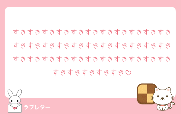 すきすきすきすきすきすきすきすきすきすきすきすきすきすきすきすきすきすきすきすきすきすきすきすきすきすきすきすきすきすきすきすきすきすきすきすきすきすき