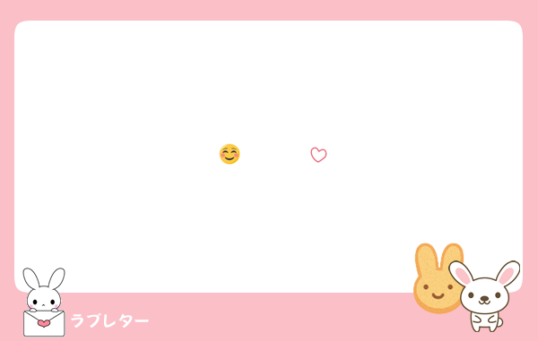 ☺️‪🫵🏻🫰🏻