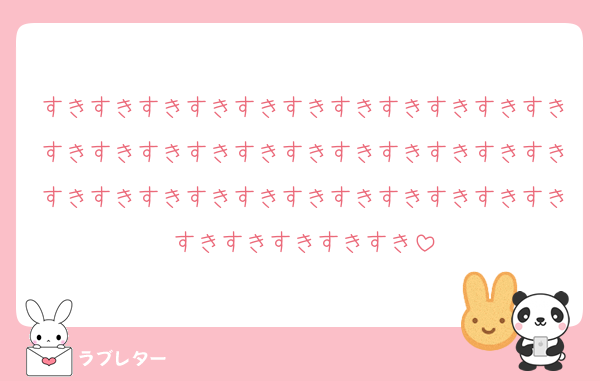 すきすきすきすきすきすきすきすきすきすきすきすきすきすきすきすきすきすきすきすきすきすきすきすきすきすきすきすきすきすきすきすきすきすきすきすきすきすき