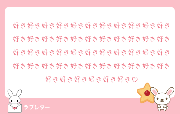 好き好き好き好き好き好き好き好き好き好き好き好き好き好き好き好き好き好き好き好き好き好き好き好き好き好き好き好き好き好き好き好き好き好き好き好き好き好き好き好き好き好き好き好き好き好き好き好き好き好き