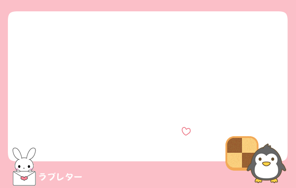 ♡♡♡♡♡♡♡♡♡♡♡♡♡♡♡♡♡♡♡♡♡♡♡♡♡♡♡♡♡♡♡♡♡♡♡♡♡♡♡♡♡♡♡♡♡♡♡♡♡♡♡♡♡♡♡♡♡♡♡♡♡♡♡♡♡♡♡♡♡♡♡♡♡♡♡♡♡♡♡♡♡♡♡♡♡♡♡♡♡♡♡♡♡♡♡♡♡♡♡♡